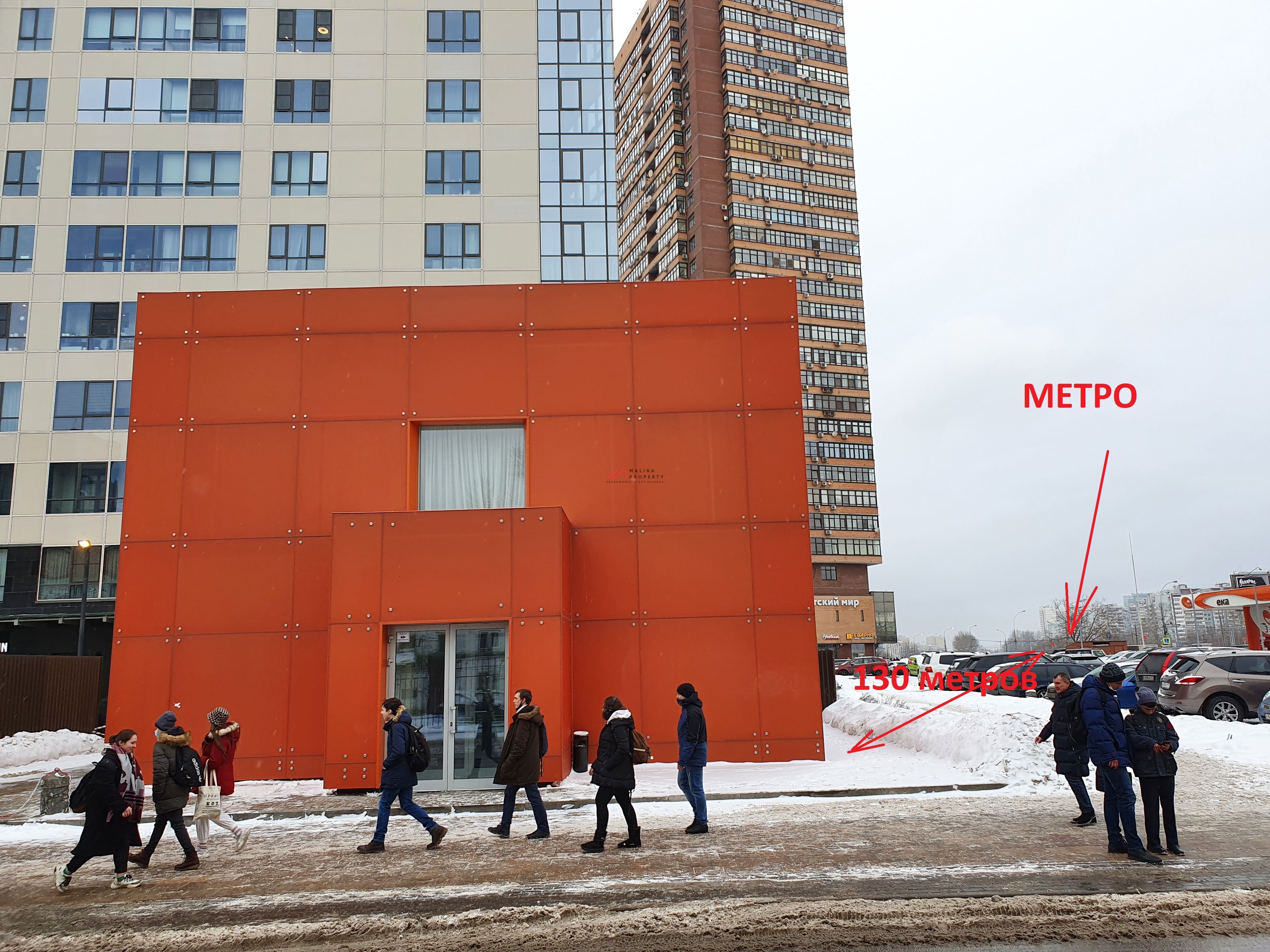 Продажа торгового здания с арендатором в Москве 