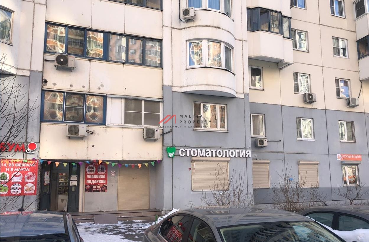 Продажа помещения в Красногорске