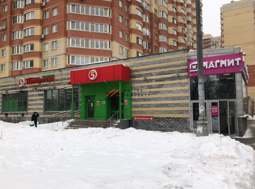 Аренда помещения в г. Люберцы 