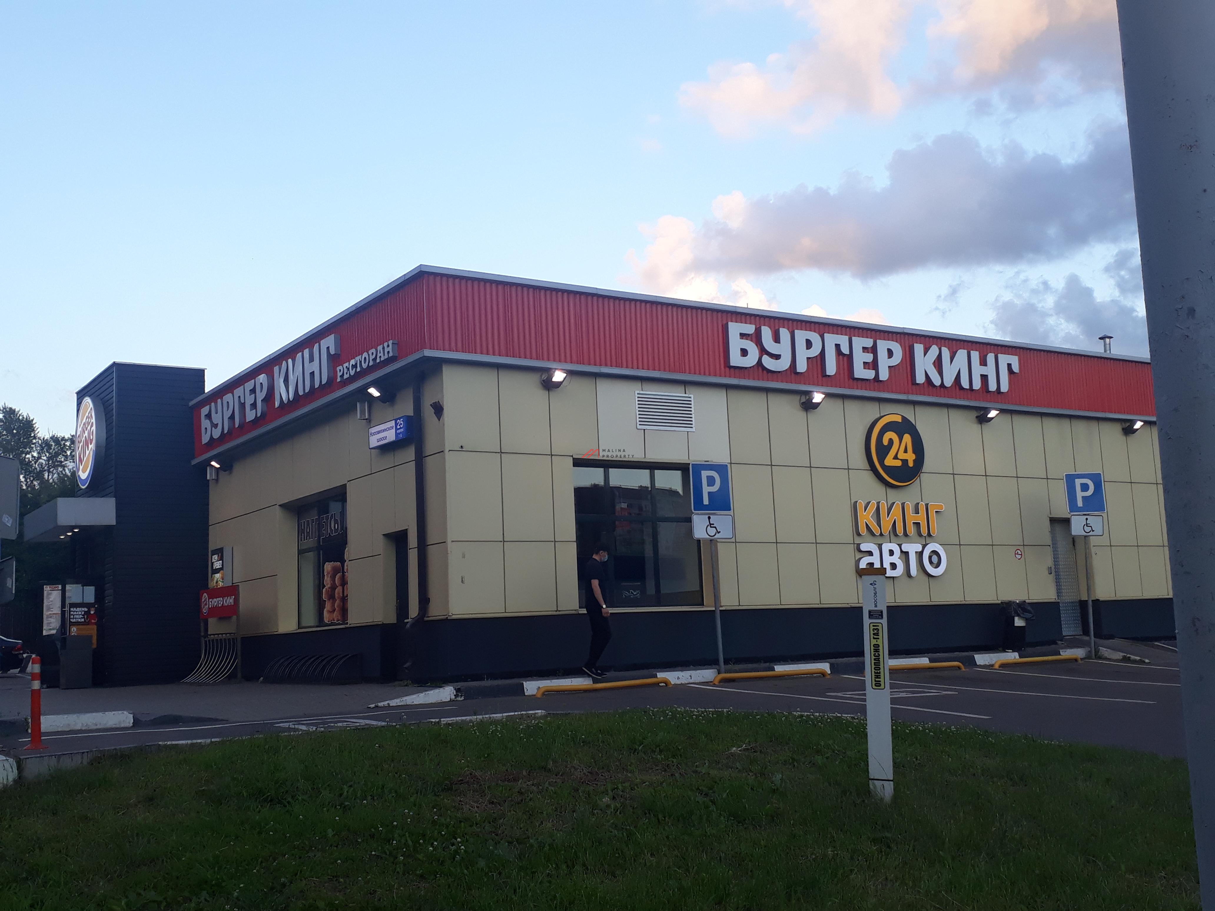 Продажа торгового здания с арендатором