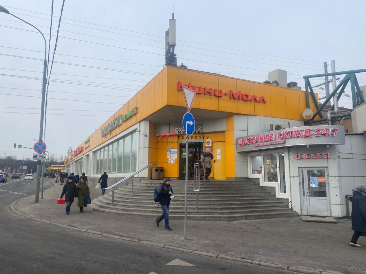 Аренда торгового помещения на Минской 