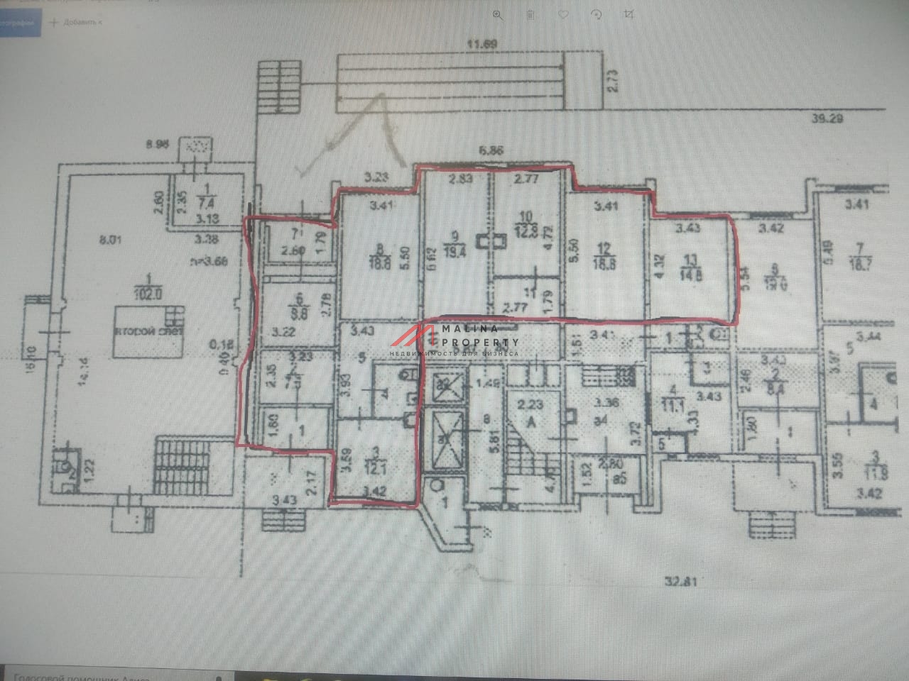 Аренда торгового помещения у метро Некрасовка 