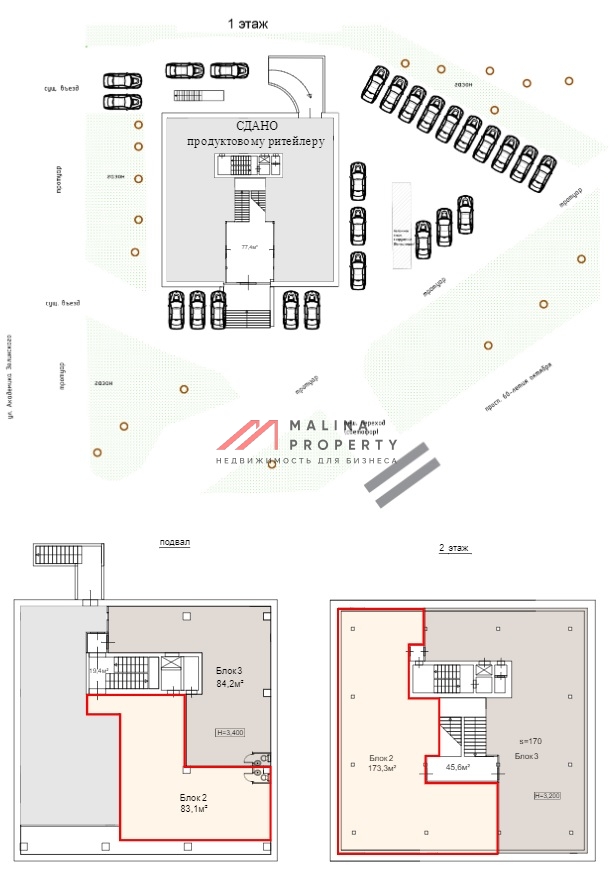 Аренда отдельно стоящего здания на Площади Гагарина