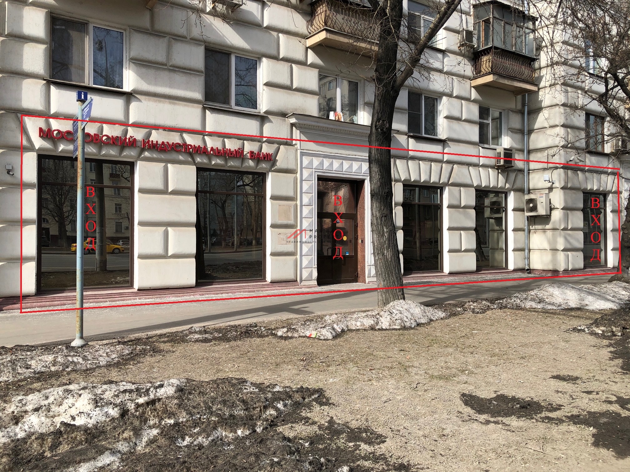 Продажа торгового помещения на Велозаводской 
