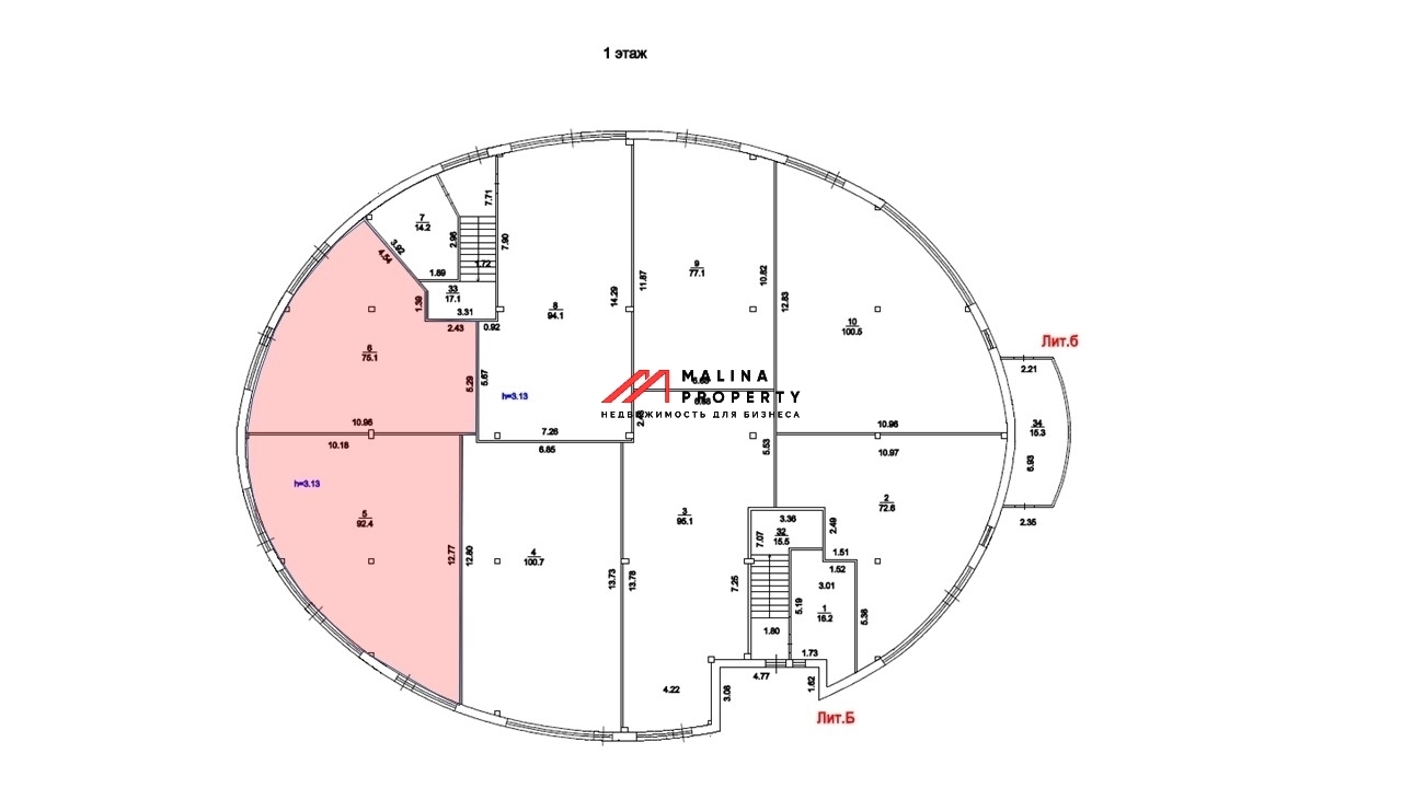 Продажа помещения с Арендатором "Ярче"