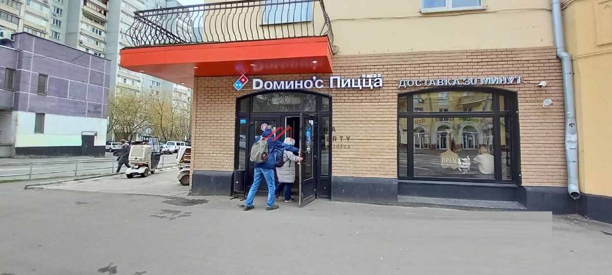 Продажа торгового помещения с арендатором на Первомайской