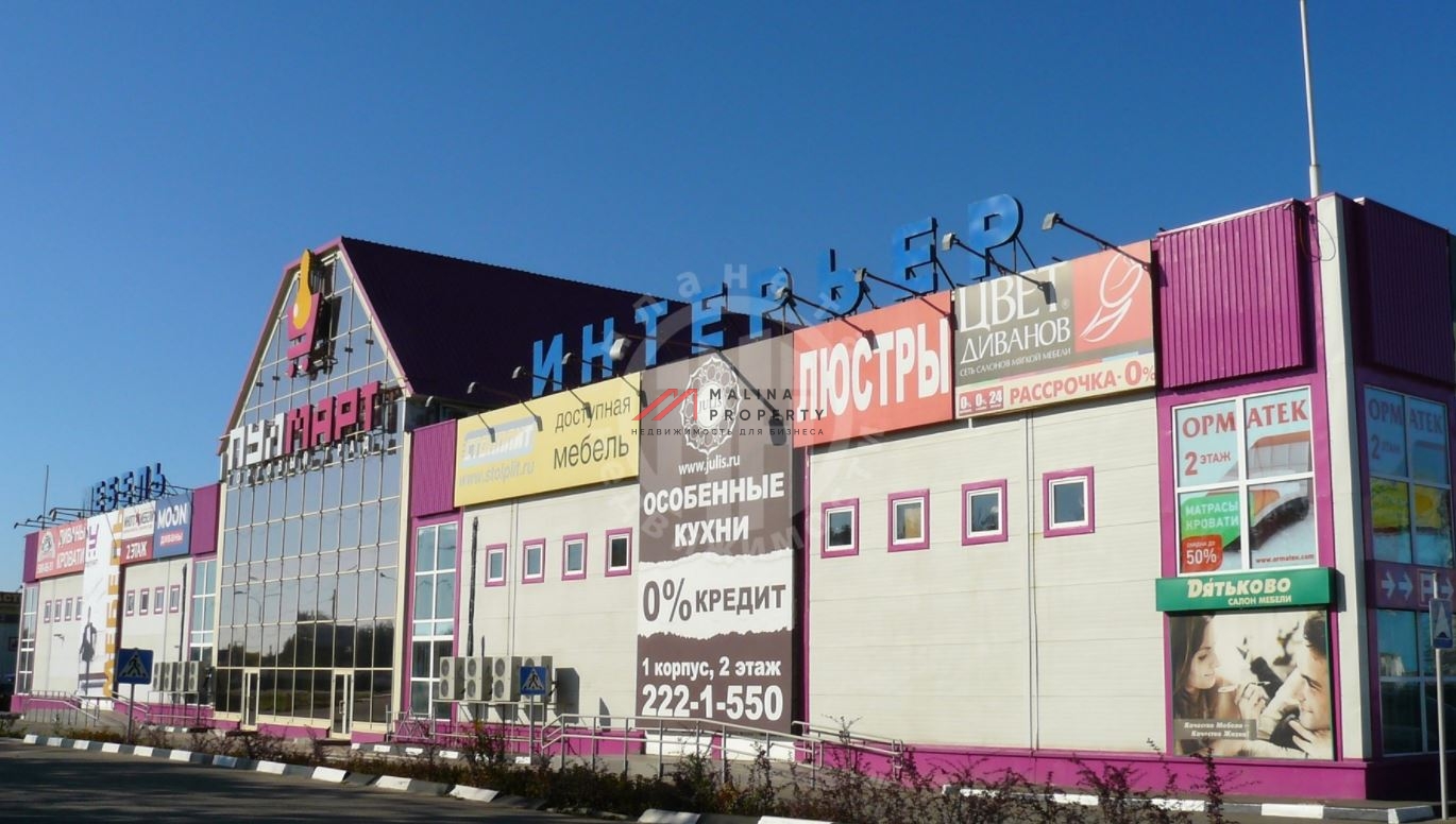 Продажа торгового здания в г. Пушкино