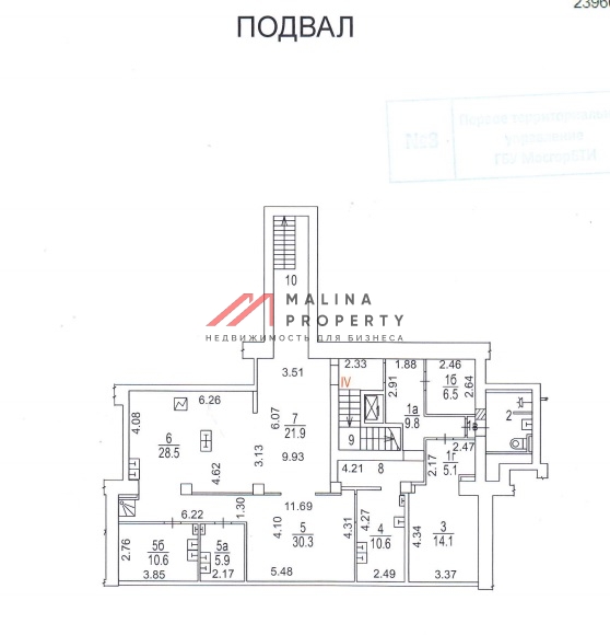 Аренда нежилого помещения на Смоленской	