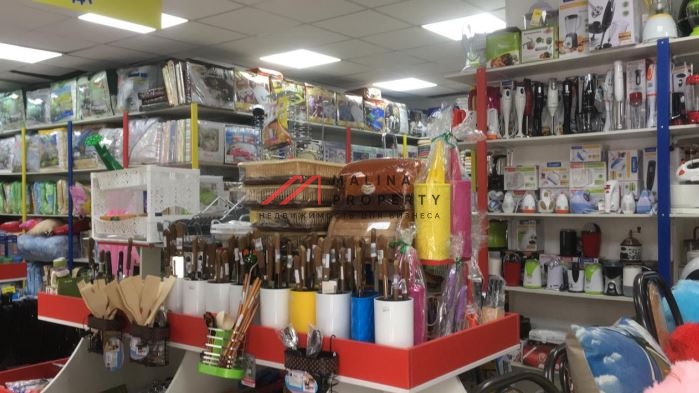 Продажа помещения с арендатором Смешные Цены