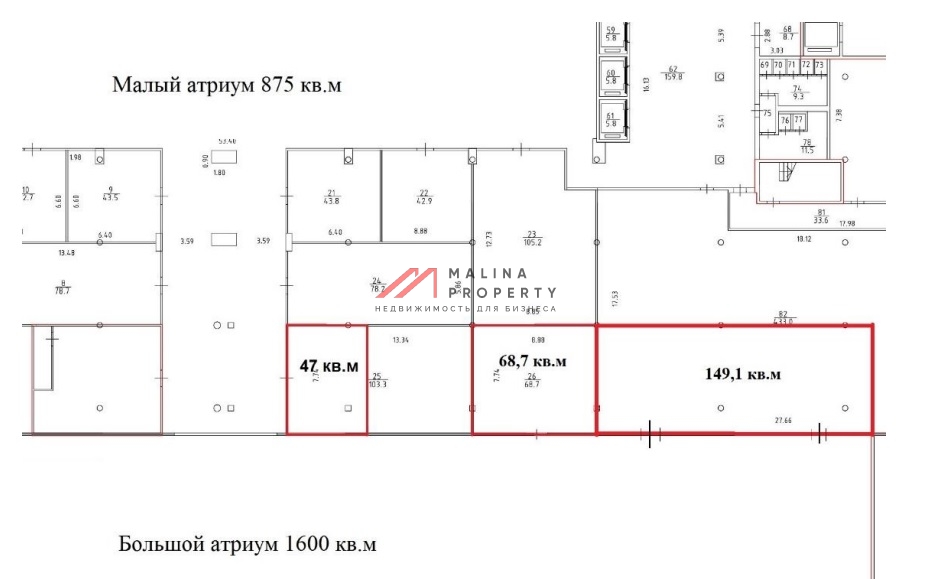 Аренда торгового помещения в бизнес-центре "Сириус Парк"