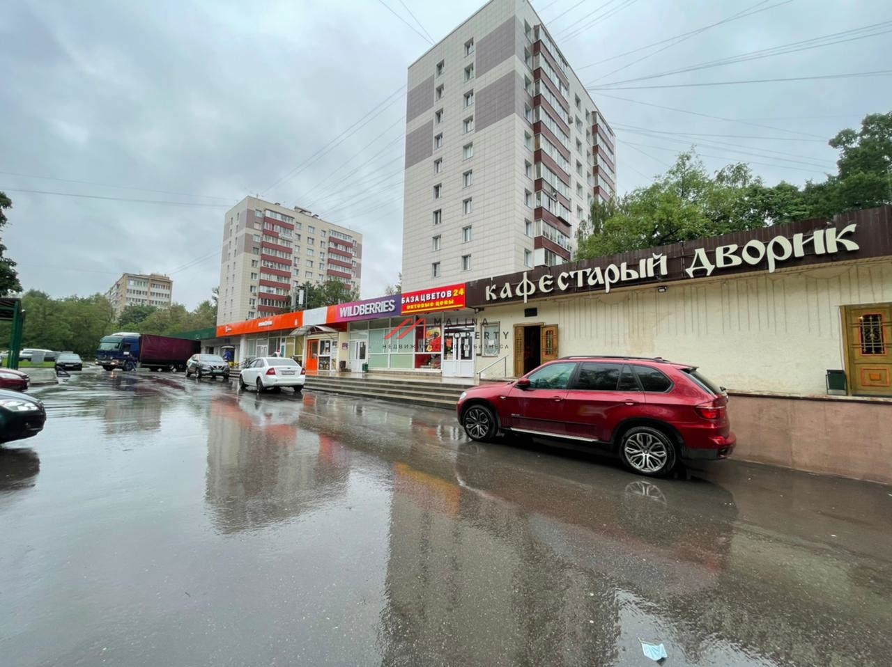 Продажа торгового помещения с арендаторами на Байкальской