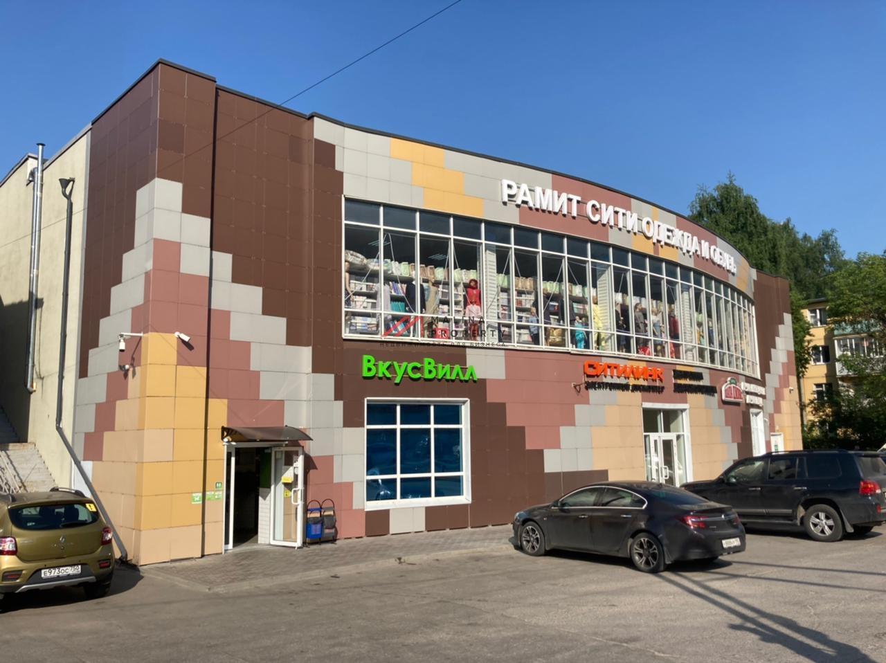 Продажа торгового здания в Раменском