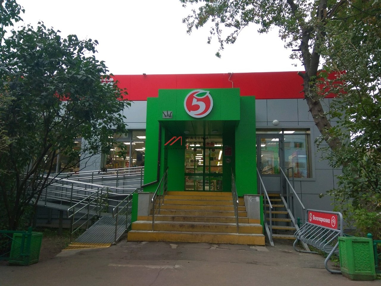 Продажа помещения с супермаркетом Пятёрочка