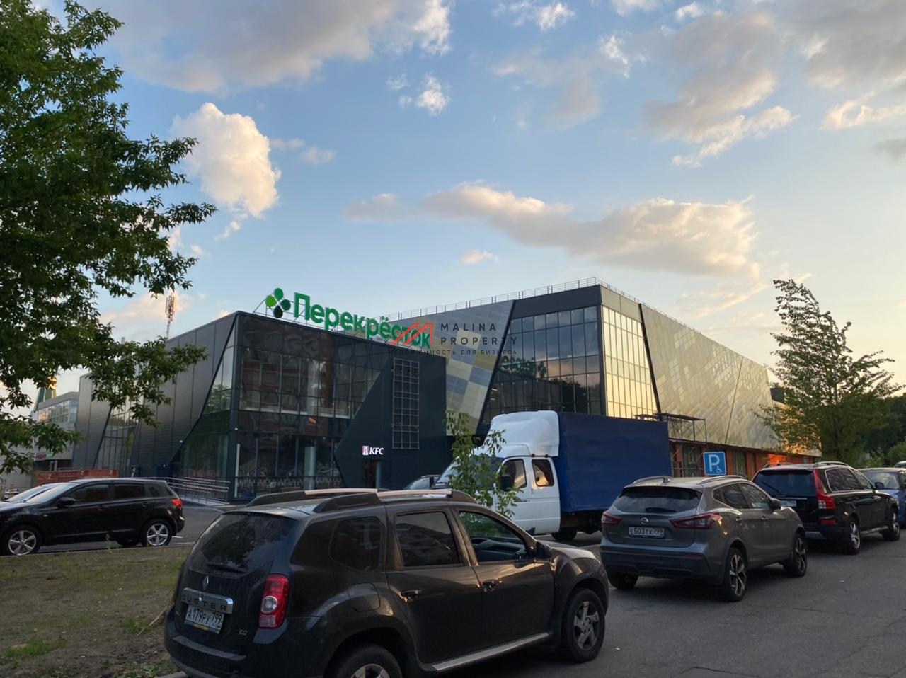 Продажа торгового центра "Парковый"