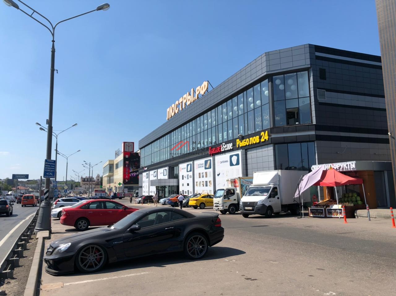 Продажа торгового центра в г. Одинцово