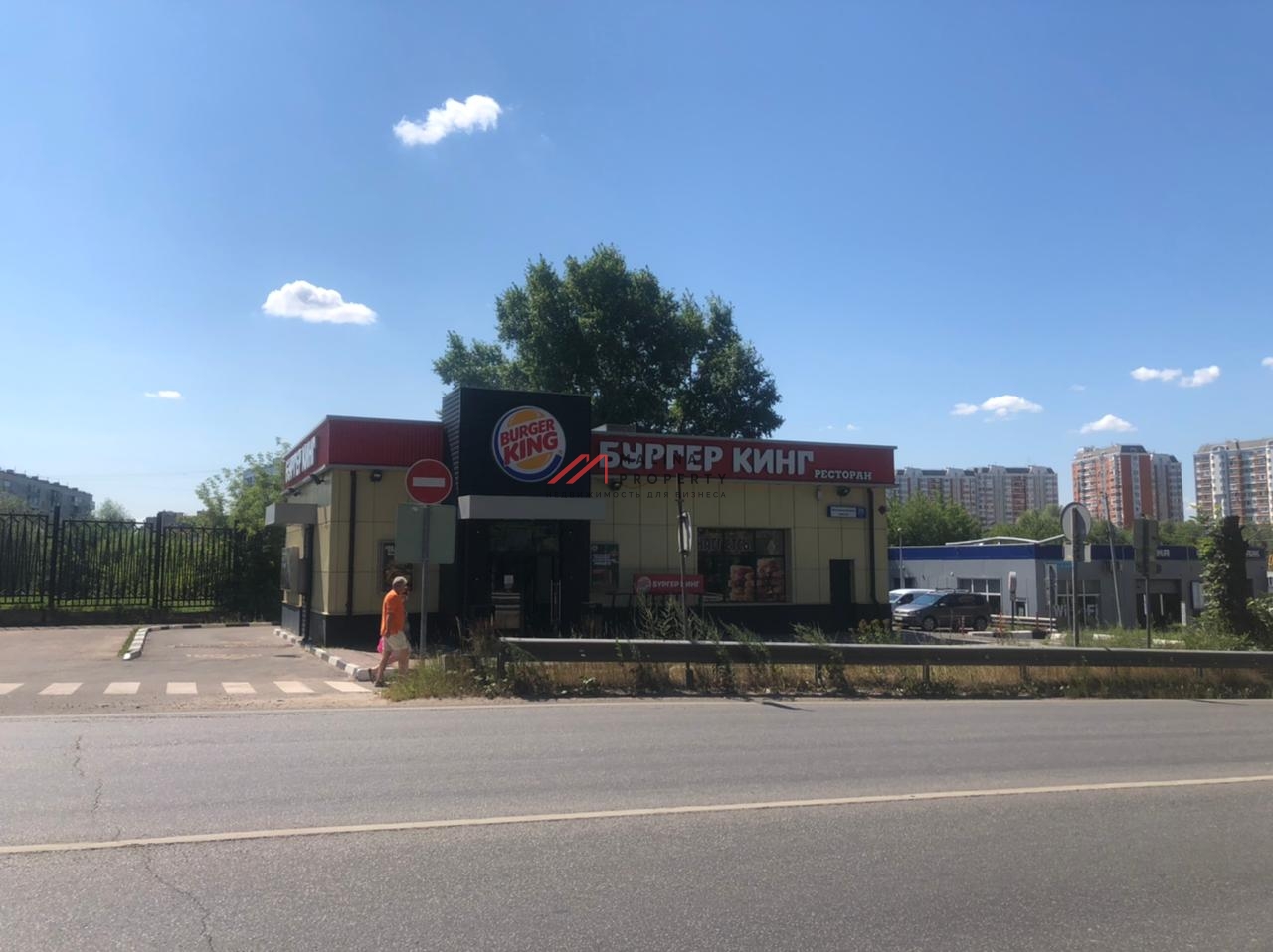 Продажа торгового здания с арендатором