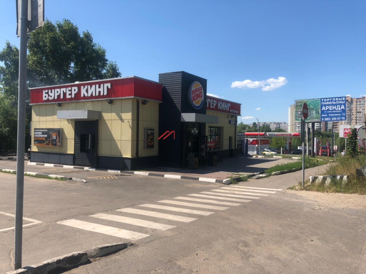 Продажа торгового здания с арендатором