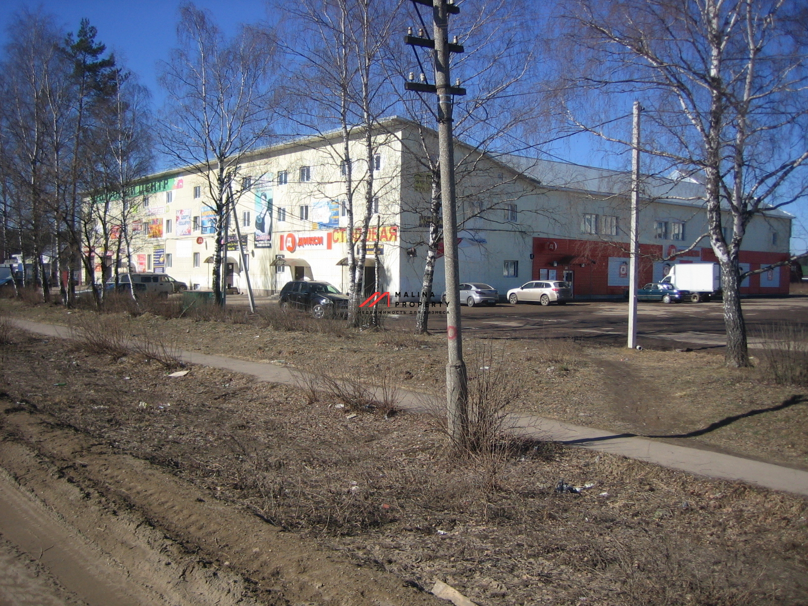 Продажа части здания в Щелково