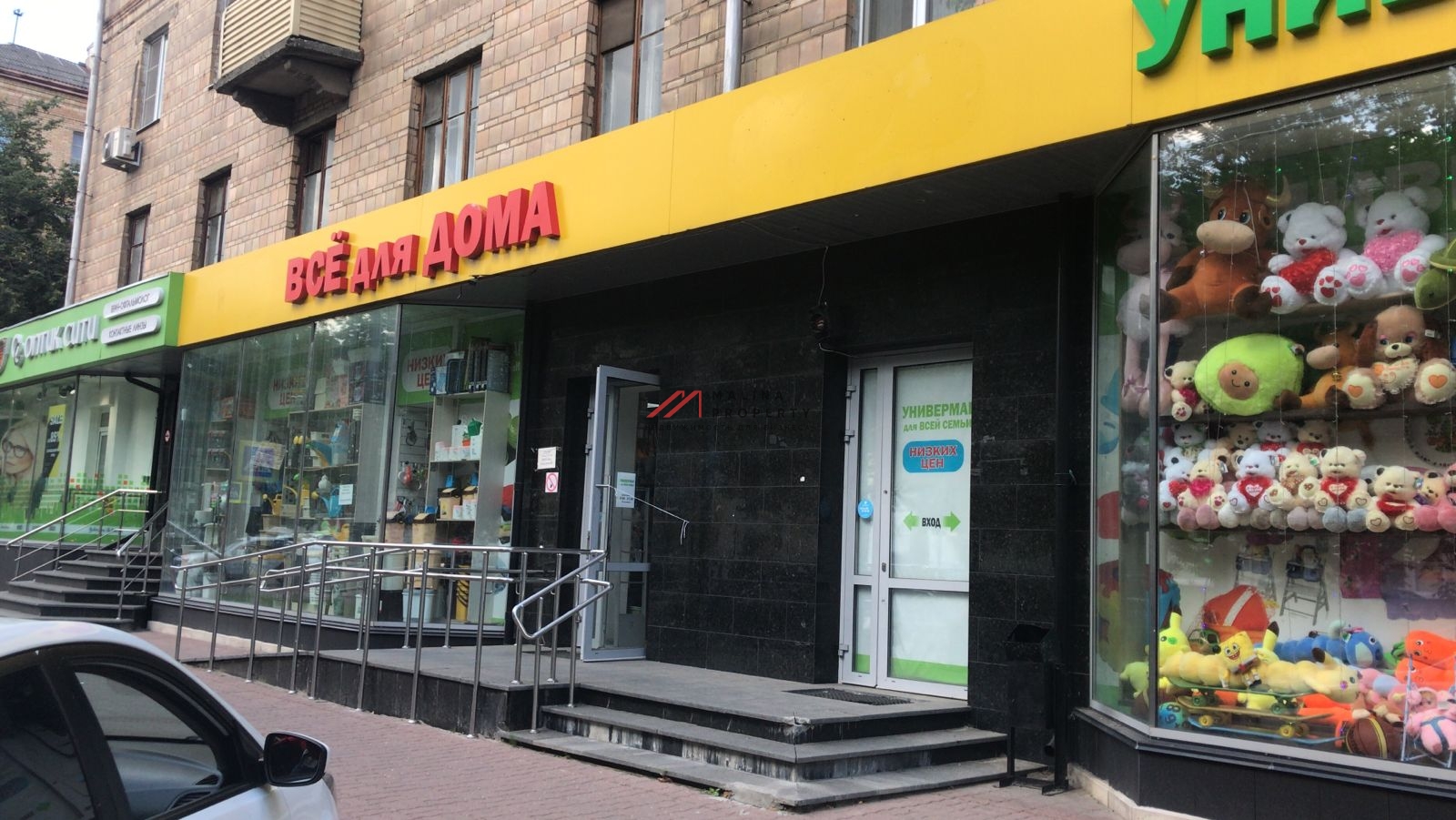 Продажа помещения с арендатором Смешные Цены