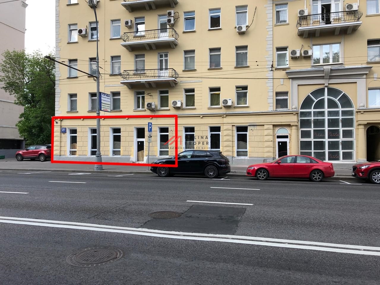 Аренда торгового помещения