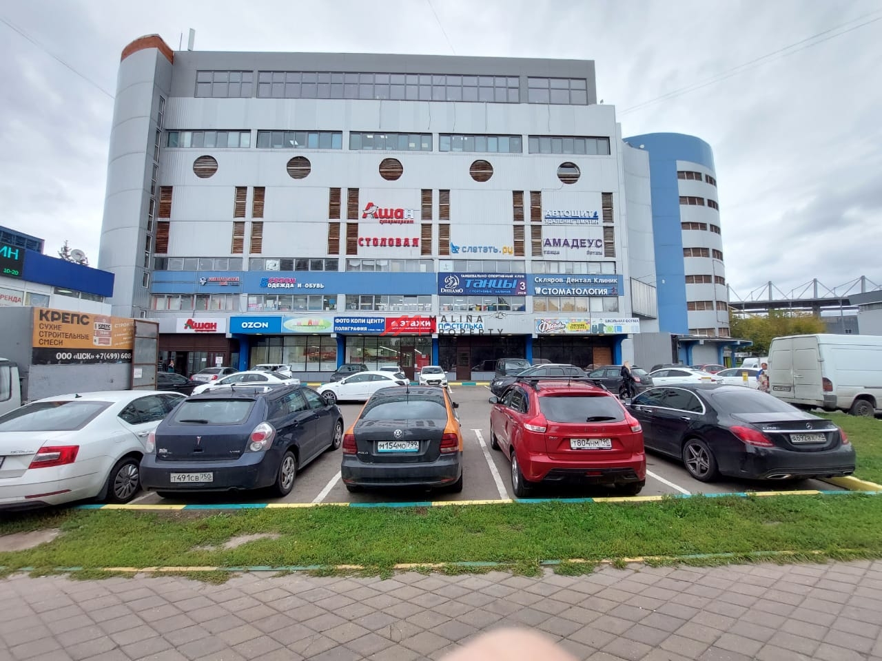 Продажа помещения с арендаторами в ТЦ Подольске 