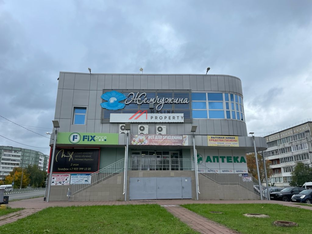 Продажа здания с арендаторами в г. Обнинск
