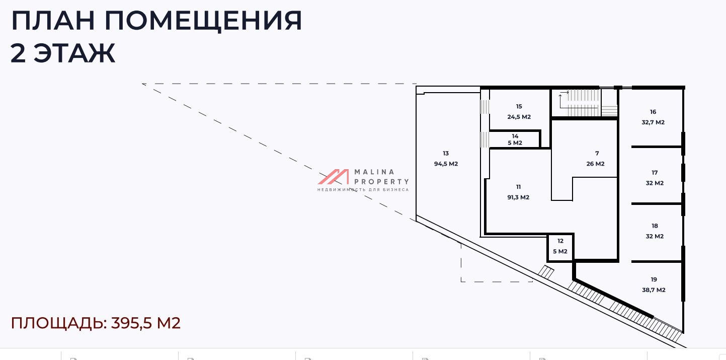 Продажа торгового центра в поселке Барвиха-Клаб