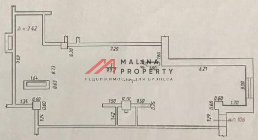 Продажа торгового помещения с арендатором Wildberries