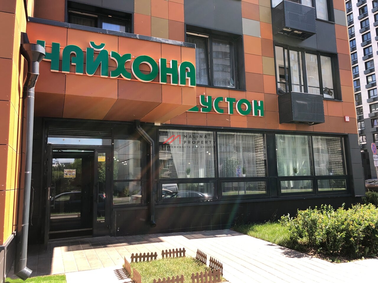 Аренда коммерческого помещения в новостройке