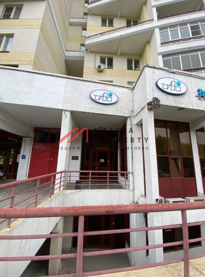 Аренда помещения на Улофа Пальме