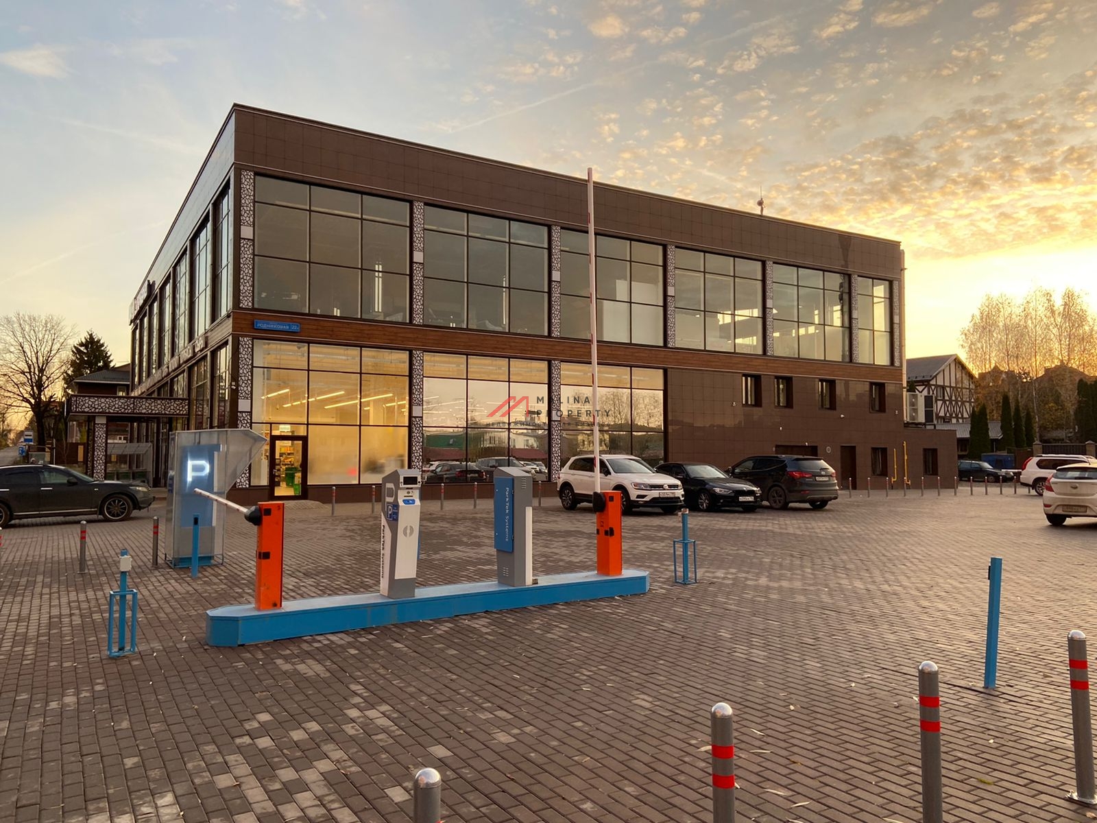 Продажа комплекса зданий в Одинцово