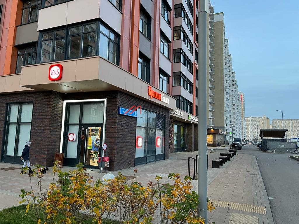 Продажа помещения с арендатором "Красное белое"