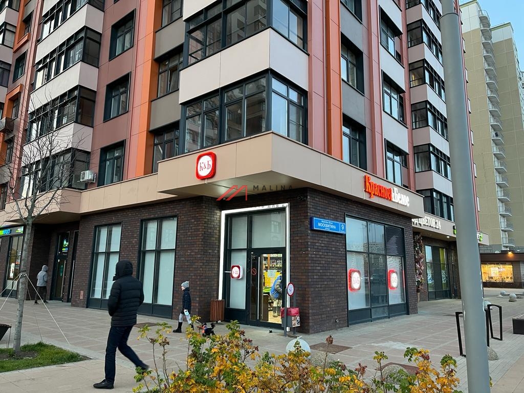 Продажа помещения с арендатором "Красное белое"