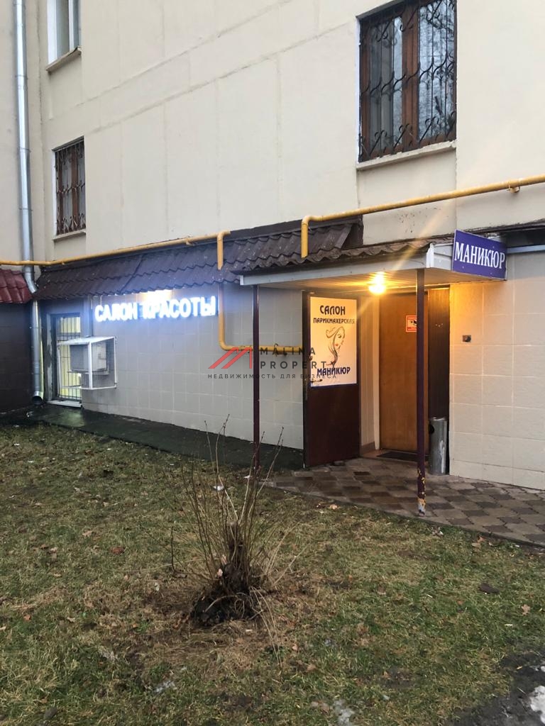 Аренда помещения на ВДНХ