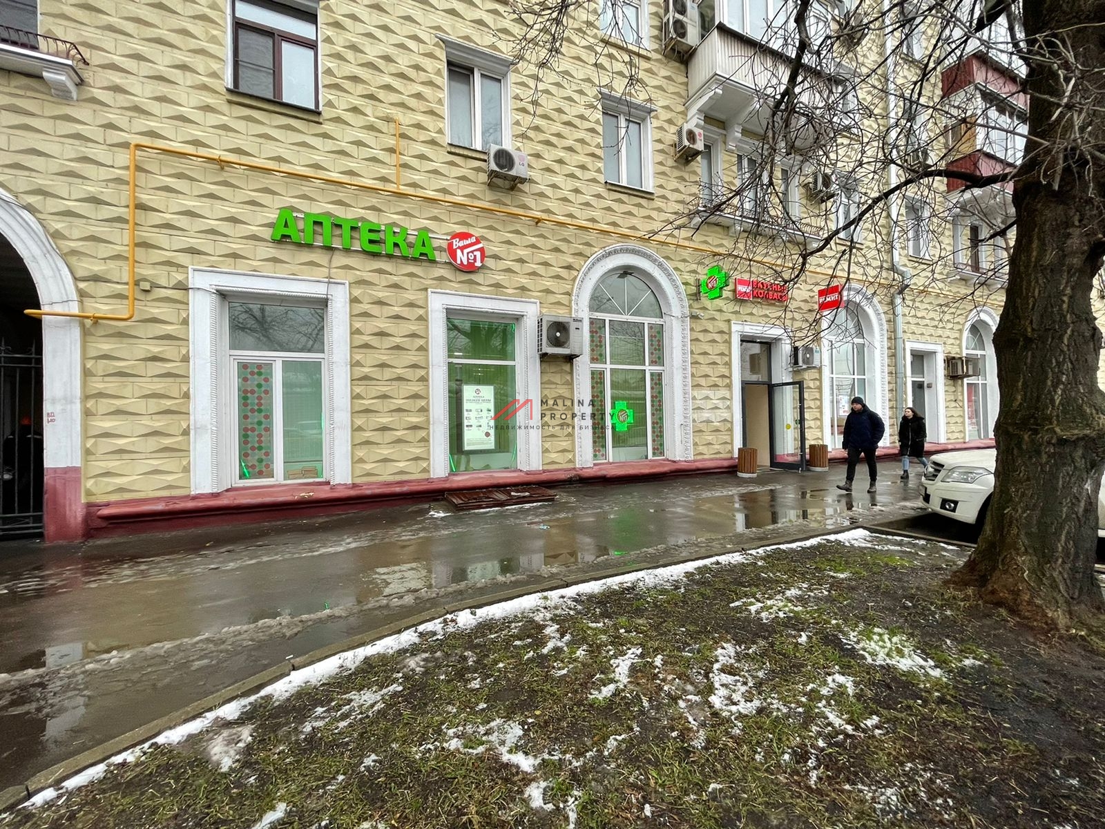Продажа помещения с арендаторами на Панфиловской