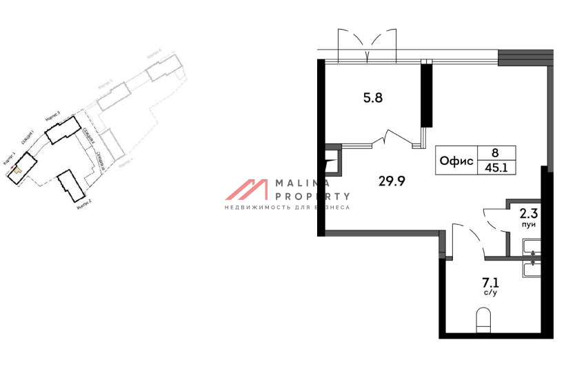 Продажа помещения в жилом комплексе "EVER"