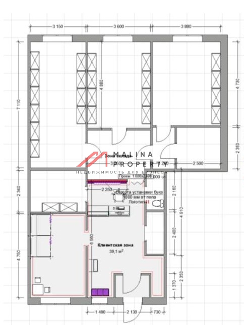 Продажа торгового помещения с арендатором Wildberries
