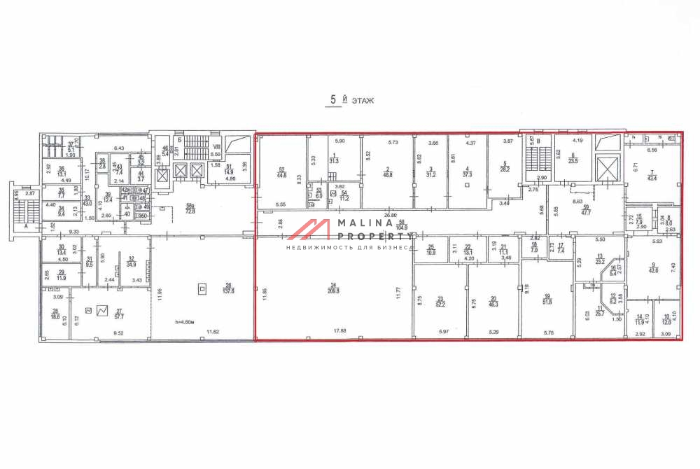 Аренда офиса у метро Нагорная