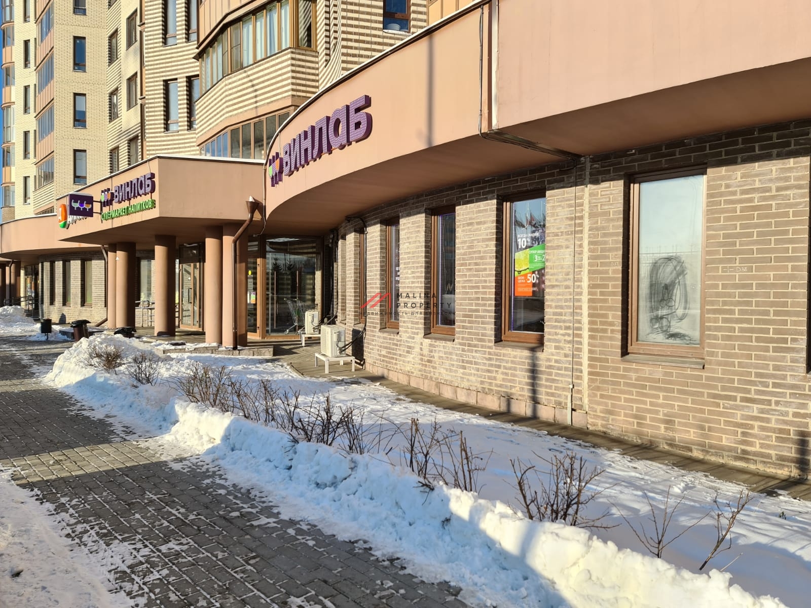 Аренда коммерческого помещения в ЖК Гусарская баллада