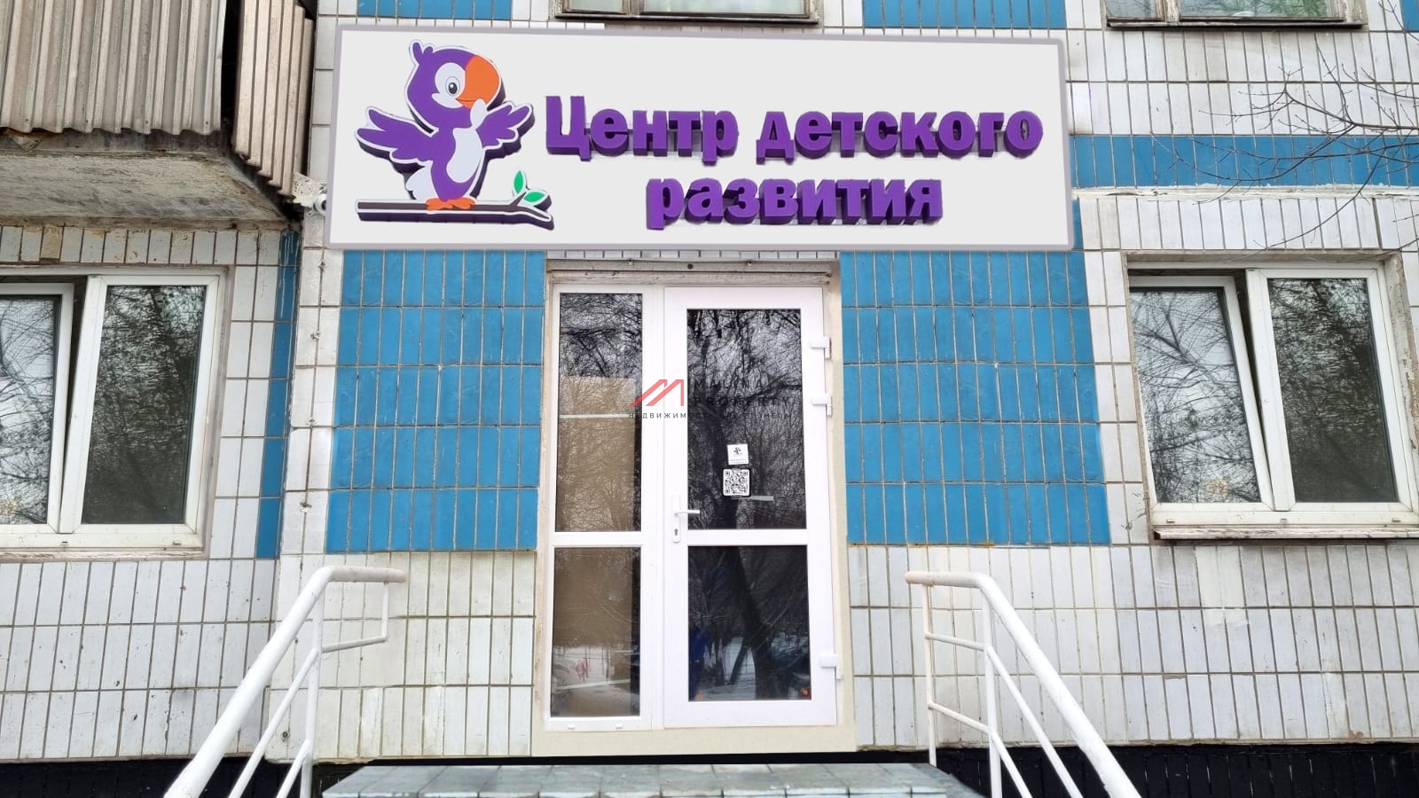 Аренда помещения  на Коломенской