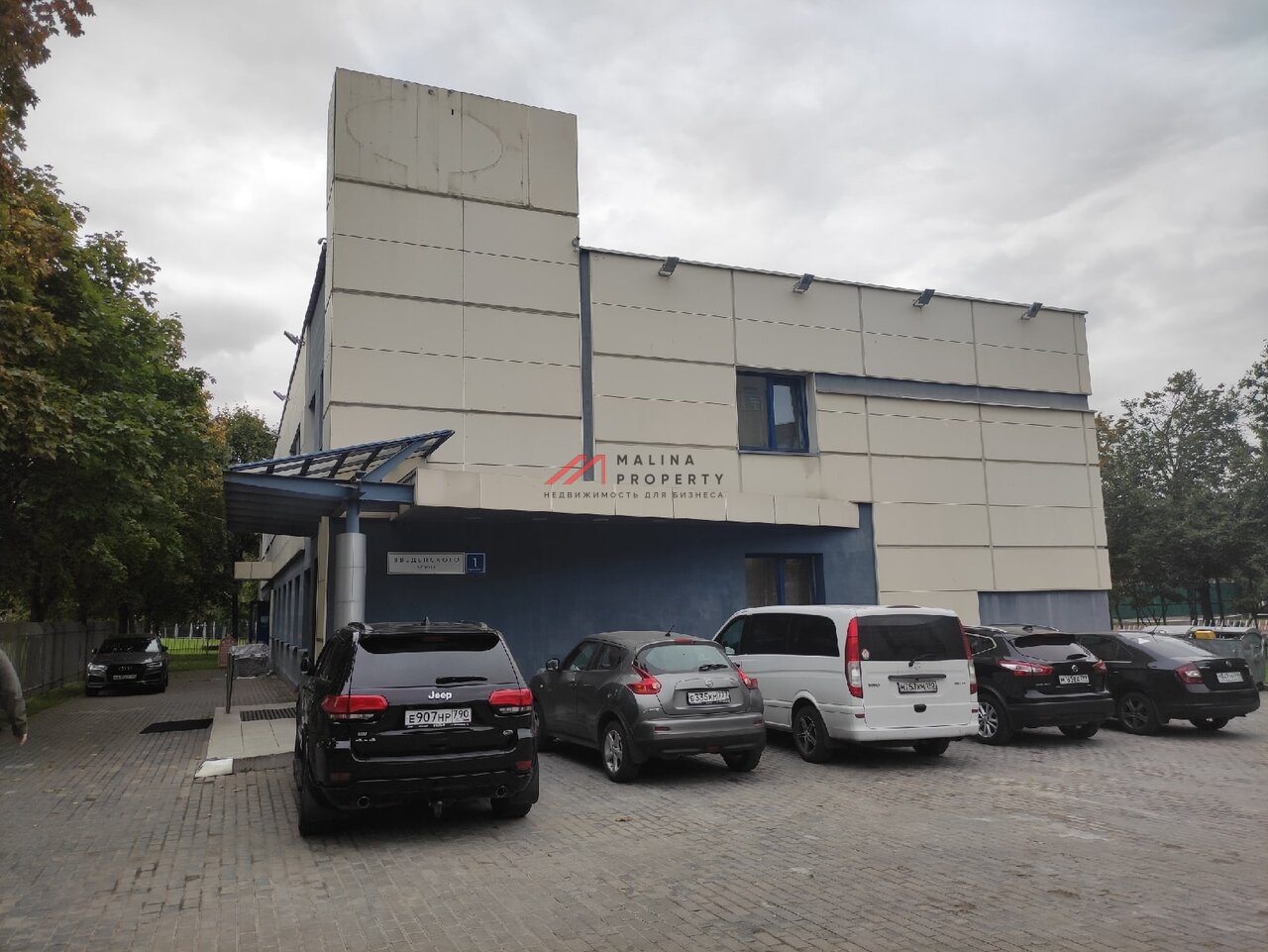 Продажа административного здания 