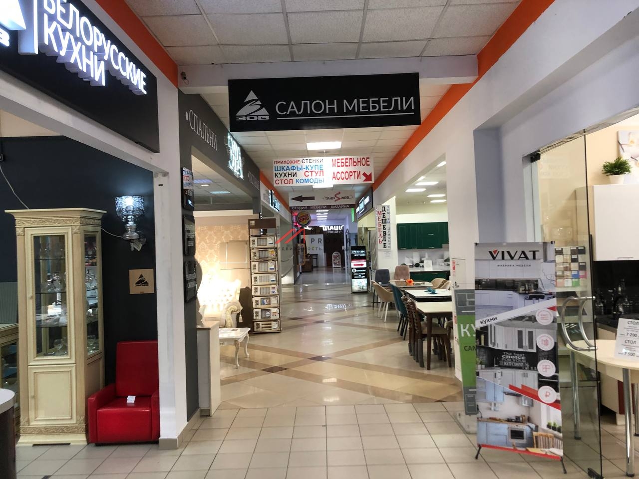 Продажа торгового помещения в ТЦ Галион