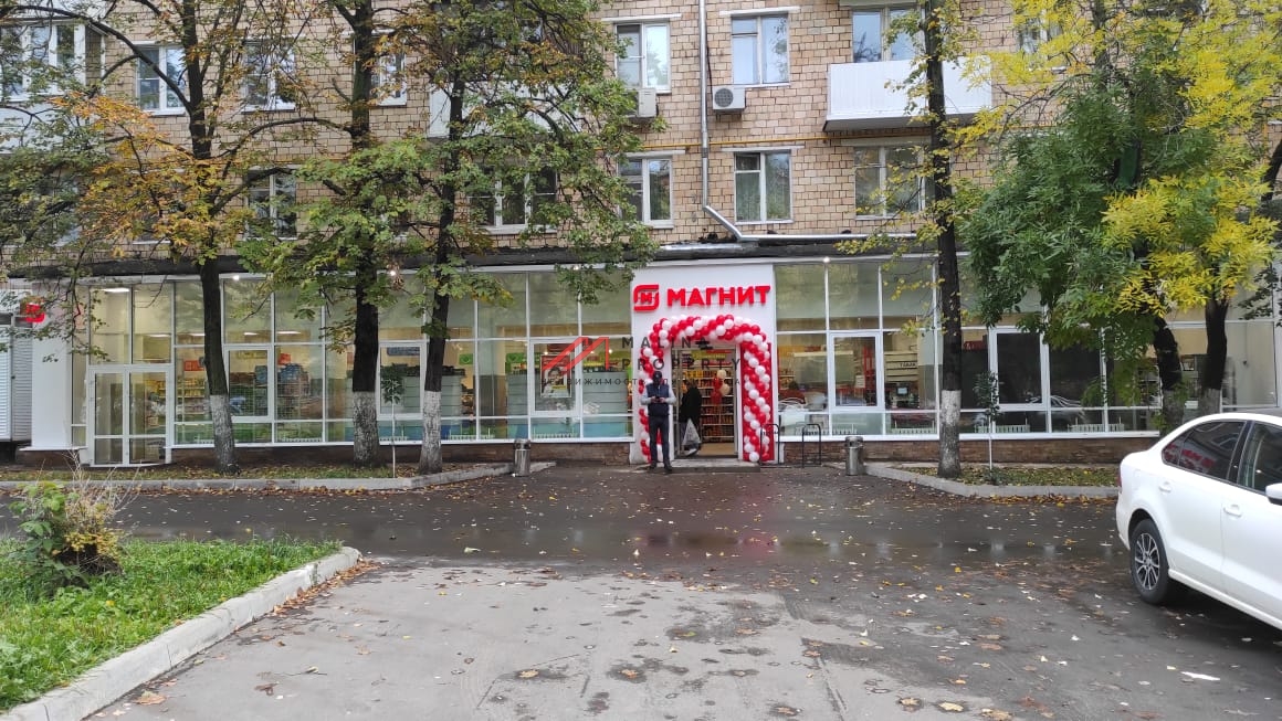 Продажа помещения с супермаркетом Магнит