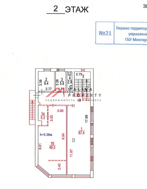 Аренда торгового помещения под медицинский центр у метро Автозаводская 