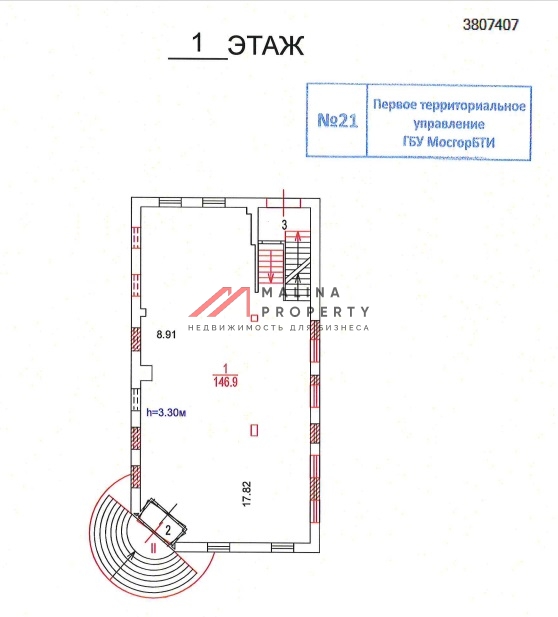Аренда торгового помещения под медицинский центр у метро Автозаводская 