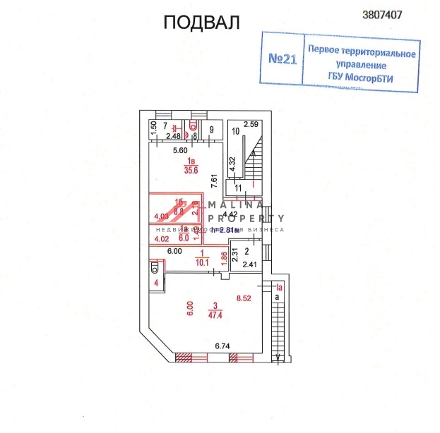 Аренда торгового помещения под медицинский центр у метро Автозаводская 