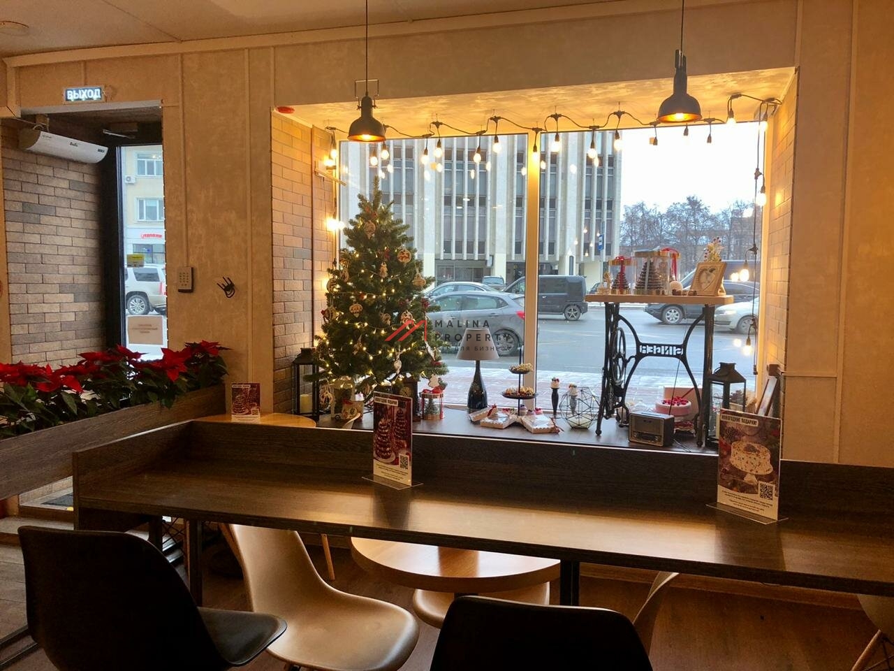 Продажа помещения с арендаторами на Серпуховской