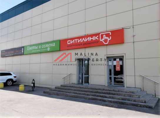 Аренда торгового помещения в Строгино