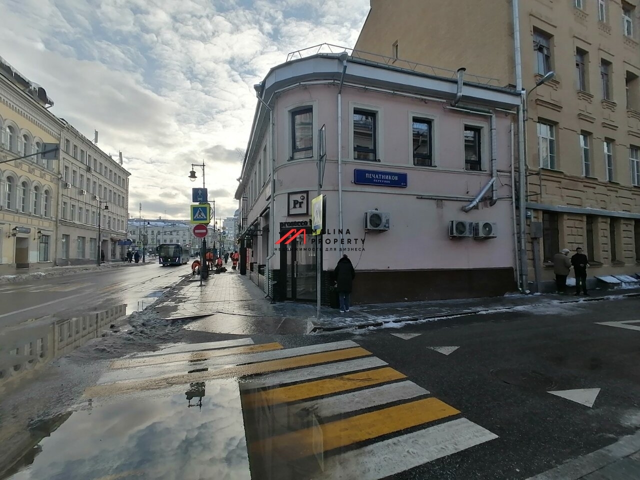 Продажа арендного бизнеса в центре Москвы