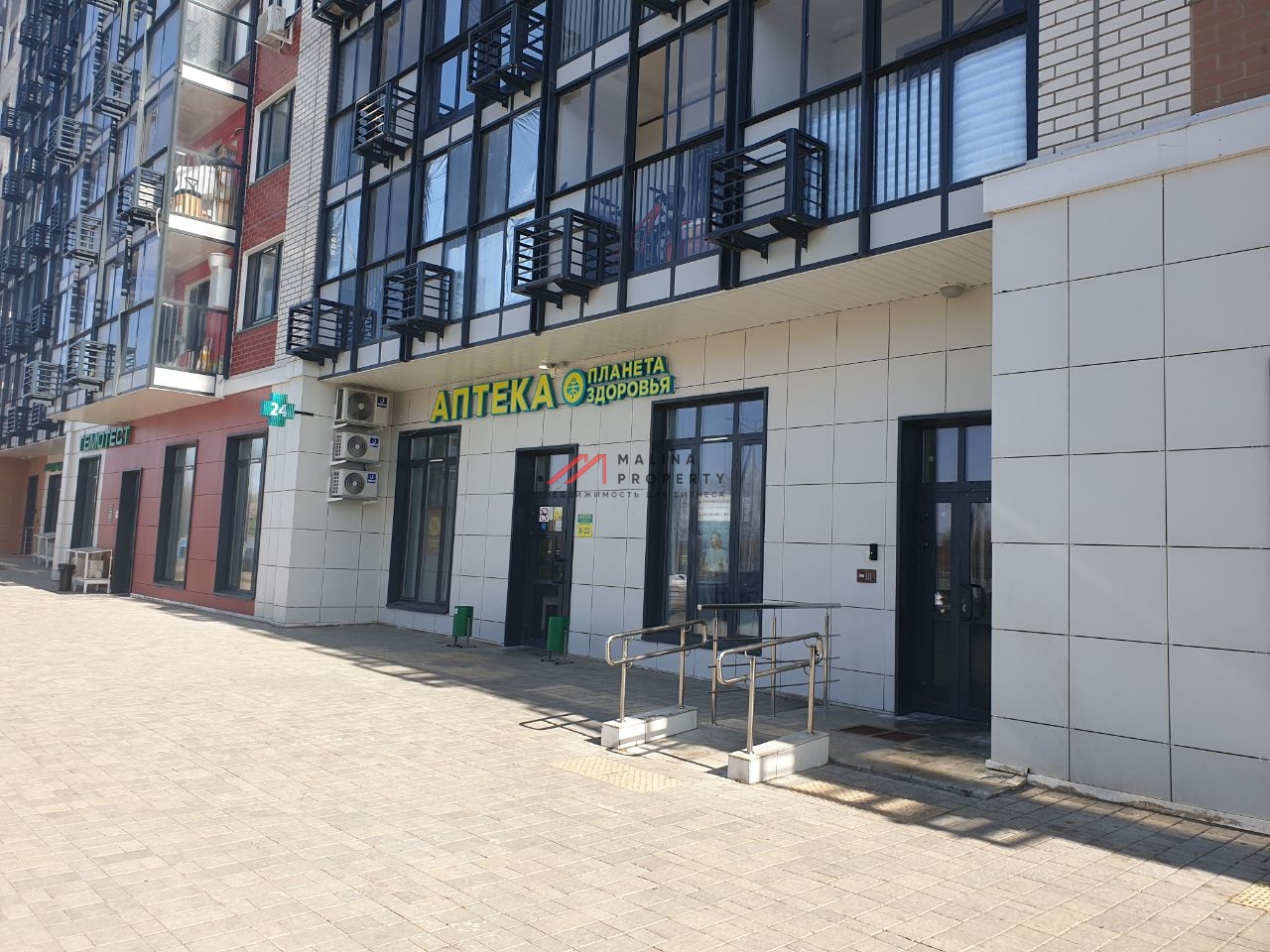 Продажа помещения с аптекой Планета Здоровья